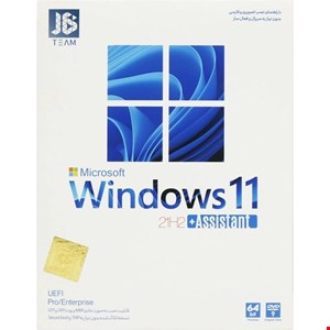 Windows 11 UEFI Pro/Enterprise 21H2 + Assistant 1DVD9 JB.Team